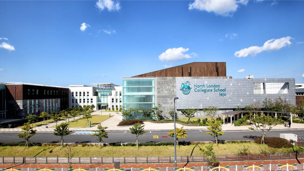 Image of school NLCS Jeju
