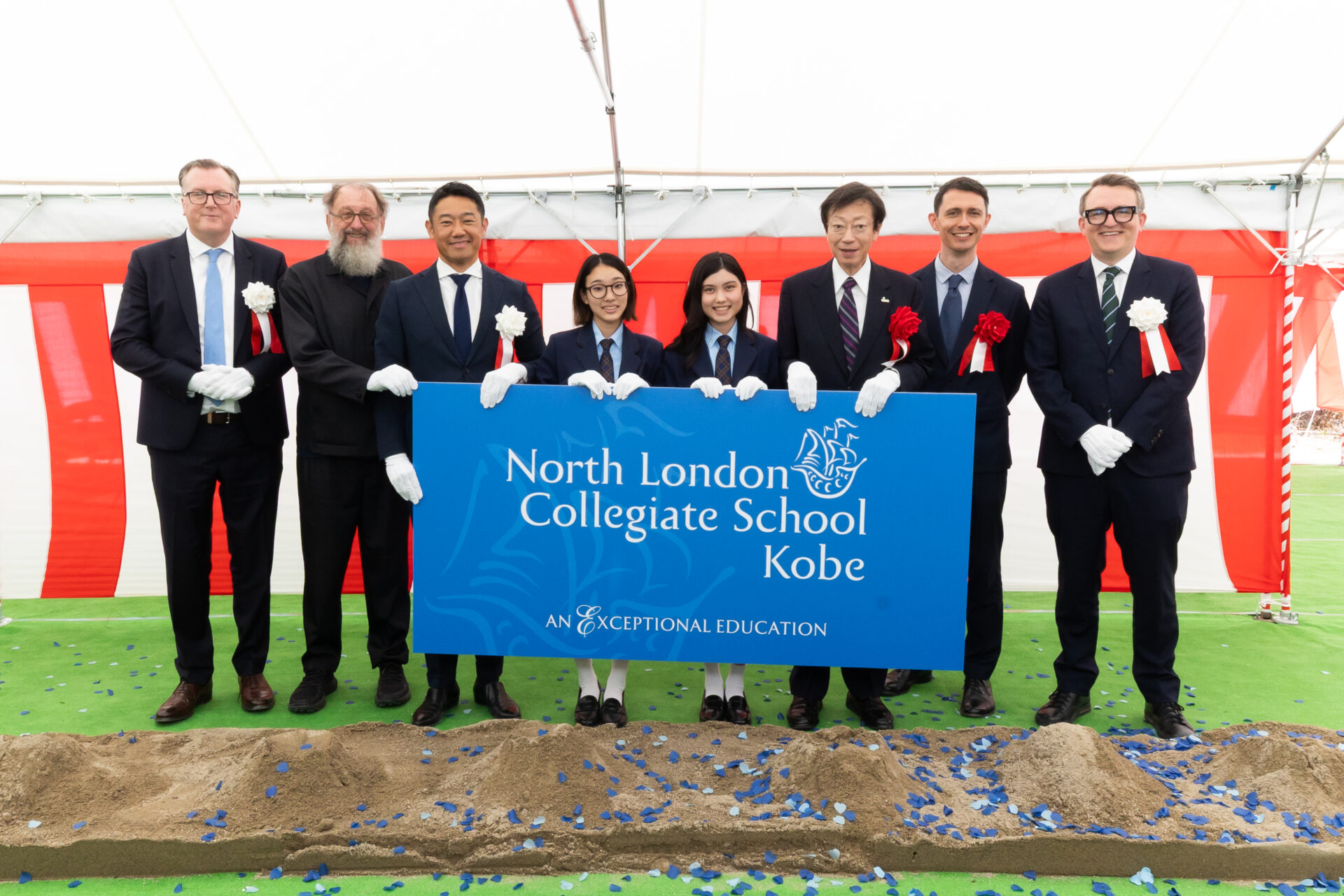 NLCS Kobe holds groundbreaking ceremony for the Rokko Mountain Campus, Kobe, Japan